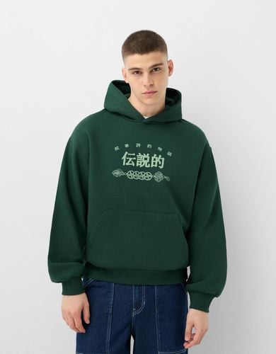 Sudadera Capucha Print Hombre L - Bershka - Modalova