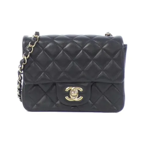 Pre-owned > Pre-owned Bags > Pre-owned Cross Body Bags - - Chanel Vintage - Modalova