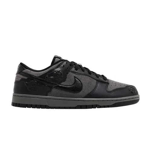 Nike - Shoes > Sneakers - Black - Nike - Modalova