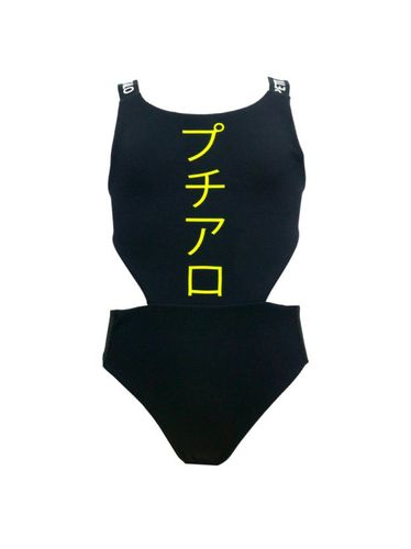 Trikini Japanese negro 11/12a - Petit alo - Modalova